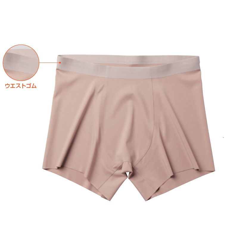 鯔背 INASE SOWA祭り服 シームレスボクサーパンツ 0985-59 S～3Lサイズ